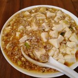 本格的なのに簡単！麻婆豆腐